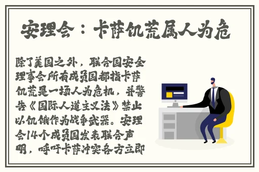 喵小吉大尺度视频在线